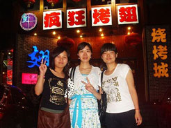 望城烧烤加盟,学烧烤技术,开烧烤店多少钱烧烤加盟